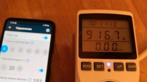 TION  Lite - зимой до -25. Энергопотребление и особенности работы.