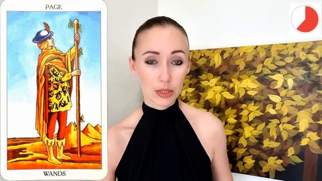 Паж Жезлов   Узнай карту за 1 минуту!