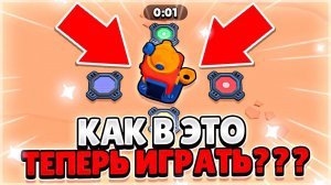 ОБНОВЛЕНИЕ!!! СНЕК ПИК!!! ЗА 1 СЕКУНДУ ОСАДА! ШОК! НОВЫЙ РЕДАКТОР КАРТ!