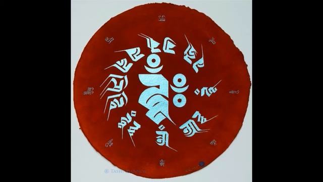 EL MANTRA OM AH HUM VAJRA GURU PEDMA SIDDHI HUM - BELLISIMO ! смотреть онлайн