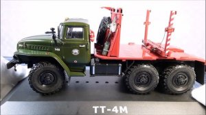 УРАЛ 43204?️Автоистория?️Доработка масштабной модели 1:43