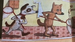 Умная собачка Соня 7 часть 23 июля 2020