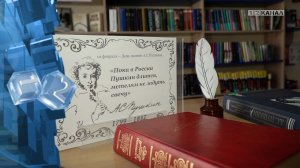 День смерти Александра Пушкина стал одним из самых трагических дней в истории русской литературы