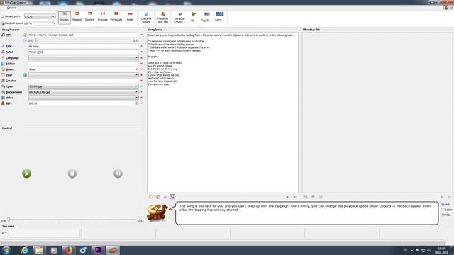 Создаем караоке треки для UltraStar с нуля Урок 1 смотреть онлайн