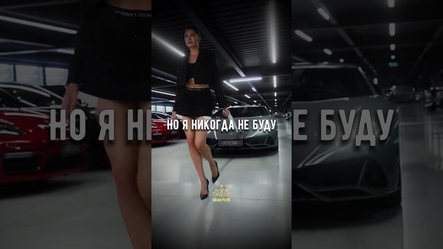 ?Правило Жизни! Движение? #shorts #мотивация #настройнауспех #образжизни #цитатыдня