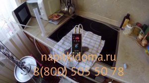 БКУ - 09х В РЕЖИМЕ РЕКТИФИКАЦИИ С ОДНИМ КЛАПАНОМ. ЧАСТЬ 2.