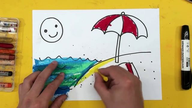 Как нарисовать ПЛЯЖ и ЛЕТО.