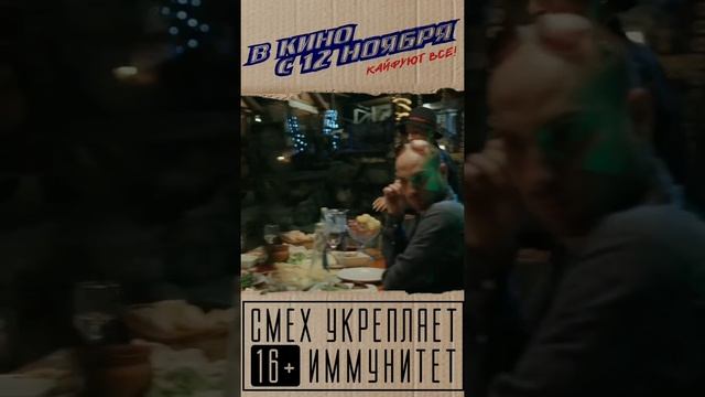 Меня каха звать волк по жизни