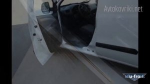 Накладки на пороги Fiat Doblo CARGO MAXI 2010- Alufrost