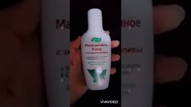 Посылка с Алматы!📦 смотреть онлайн