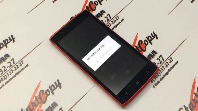 Lenovo A2010A Hard Reset ⁄ Сброс графического ключа смотреть онлайн