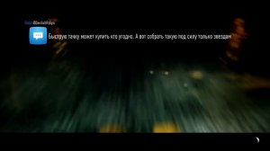 Need For Speed 2015 NFS быстрый фарм денег