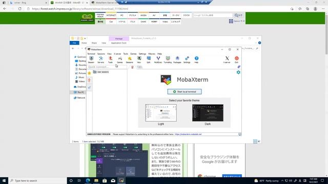 DevOps CICD with Jenkins Ansible Docker Terraform Session 2 Install mobaxterm terr by kqscloud смотреть онлайн