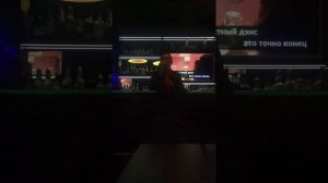 Artik&Asti грустный денс караоке