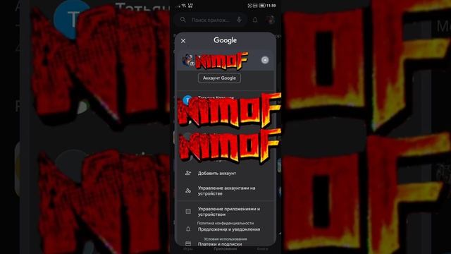 Как скачать Arena Breakout с Play market смотреть онлайн