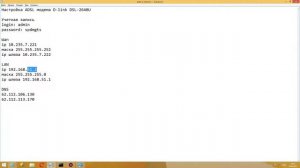 Настройка adsl модема D-Link DSL-2640U