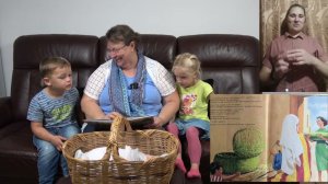 Изучаем Библию  ''Рождение  Моисея''