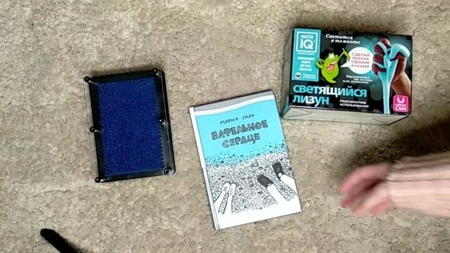 МОЙ ДЕНЬ РОЖДЕНИЯ!!!/12 лет!/Праздник и распаковка подарков//♡ смотреть онлайн