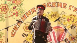 Алексей Медведев - "Кукушка"