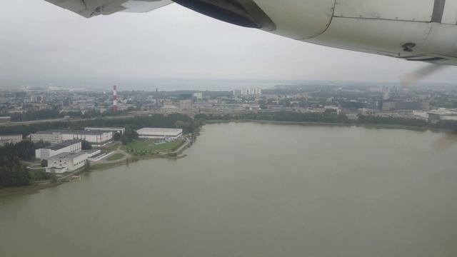 Tallinn Ulemiste landing