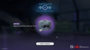 ДОСТИЖЕНИЕ «КОТ В ШЛЯПЕ» || HONKAI: STAR RAIL 1.6