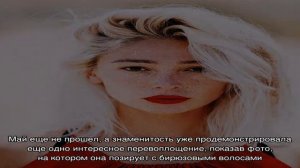 Настя Ивлеева сразила фанатов ярко-бирюзовыми волосами