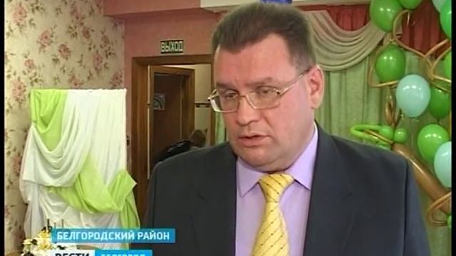 18 лет Разуменскому детскому дому смотреть онлайн