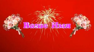 Бесплатный проект для Blufftitler.