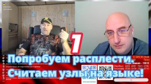 Когда зашел поиздеваться, но что то пошло не так. Видео 163