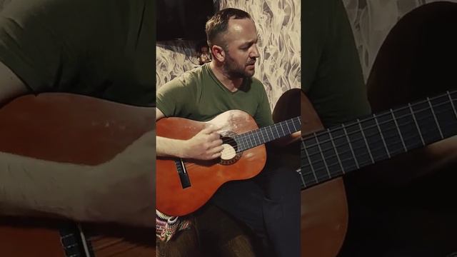 Классная песня под гитару. Андрей Апанович. смотреть онлайн