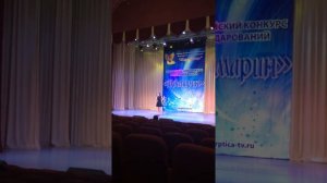 Анжелика Варум "Блюз"