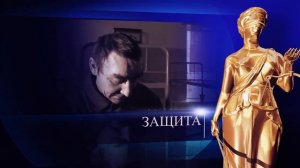 РАДОНЕЖ-АДВОКАТ TV