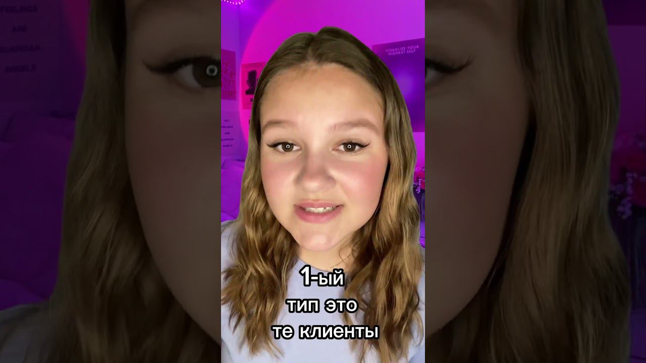 Привет! Я Полина - профессиональный дизайнер инфографики смотреть онлайн