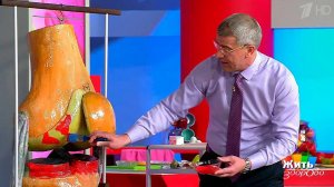 Чем заменить привычные лекарства от боли в суставах? Жить здорово! Фрагмент выпуска от 19.06.2017