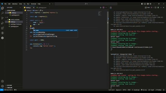 #1 Уроки Node.js - Создание и запуск сервера Node.js