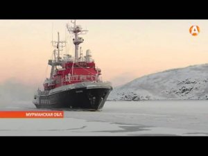 «Микула» выручил рыбоводов