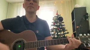 Новогодние игрушки- Аркадий Хоралов , гр Новые самоцветы