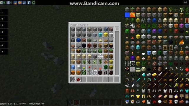 Обзор мода #1 (на глиняных человечков) смотреть онлайн