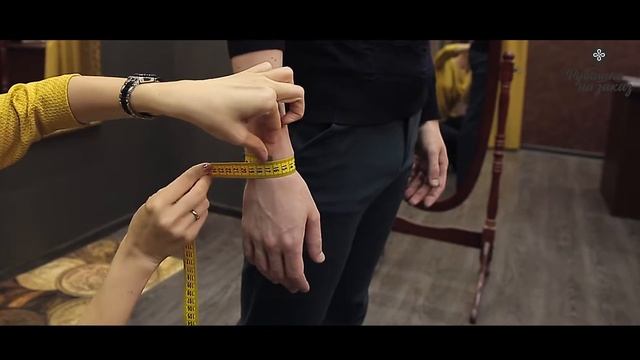 Обхват запястья