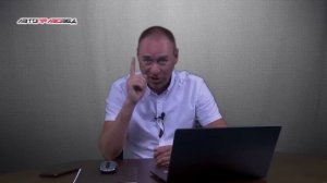 НЕЗАКОННЫЙ ФАРКОП ИЛИ БАГАЖНИК. ШТРАФ И АННУЛИРОВАНИЕ РЕГИСТРАЦИИ.