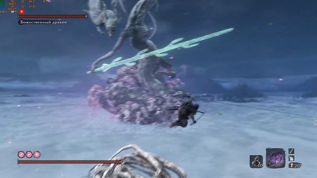 SEKIRO НГ+ Божественный дракон. Самый лёгкий бос. смотреть онлайн
