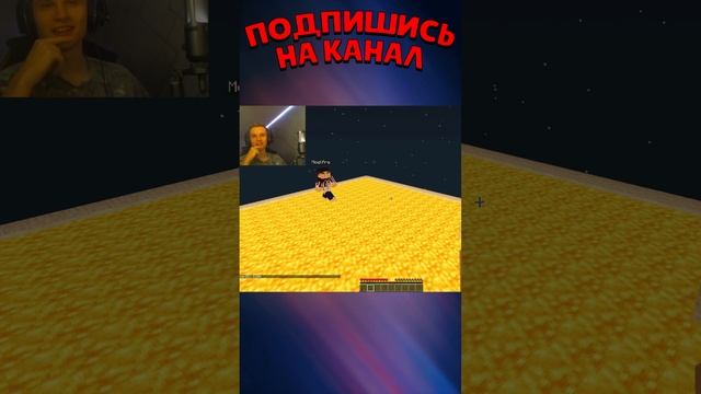 В КАКОМ ГОДУ ВОЗНИКЛО РОССИЙСКОЕ ГОСУДАРСТВО? #shorts #minecraft #нубик #relmaster