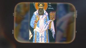Житие святого Григория Паламы, архиепископа Фессалоникийского (ок. 1360)