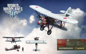 World of Warplanes: И-5 Первый бой на Европе! :)