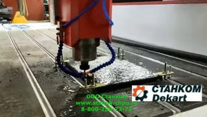 ЧПУ ПО КАМНЮ: Видео различных фрезерных станков по камню 2D 3D 4D с автосменой инструмента