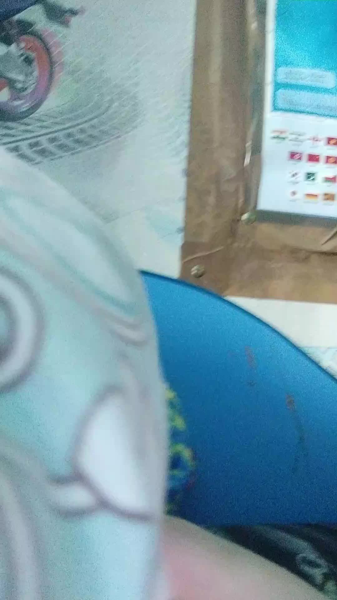 стрим просто