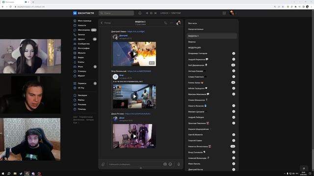 ГЛЕБ И ДАША ПОМИРИЛИСЬ | SPOKOYNICH DOTA 2 смотреть онлайн