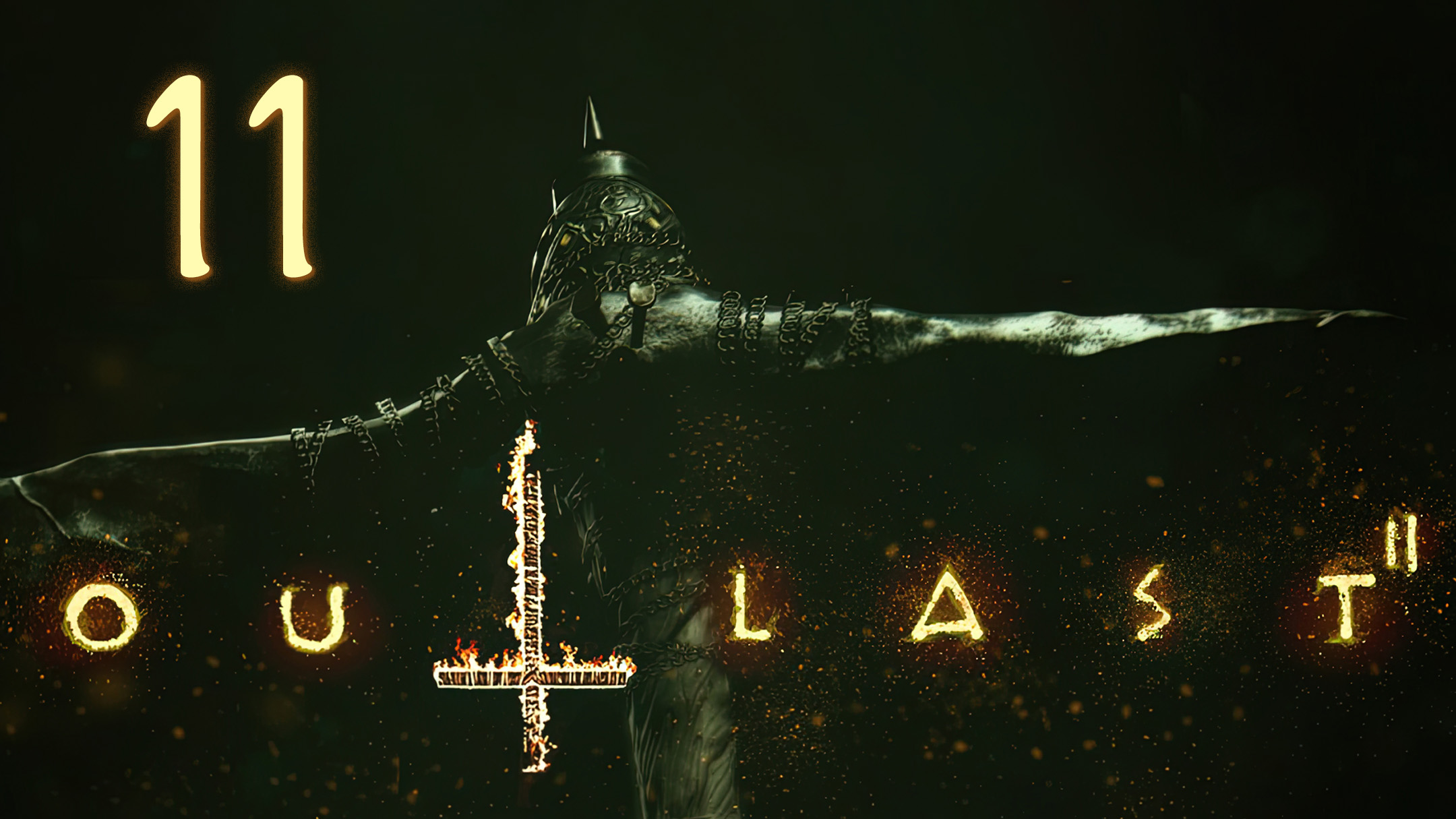 Outlast прохождение 11 фото 100