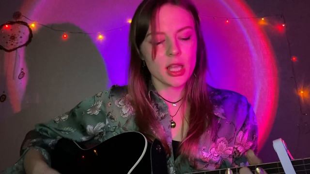 персиковый лес - одиночество cover by Nadine смотреть онлайн