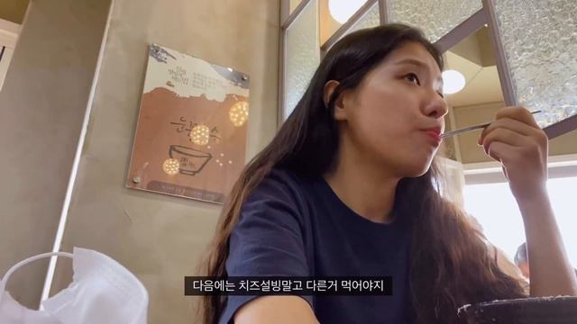 [eng|치팅데이]KFC 핫크리스피,블랙라벨 |설빙|컵라면 먹방| 다이어터의 주말 смотреть онлайн